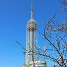 Torre móvil de acero de las telecomunicaciones de Cdma de la antena con la plataforma rotatoria del restaurante