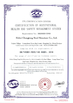 CHINA Hebei Changtong Steel Structure Co., Ltd. certificaciones